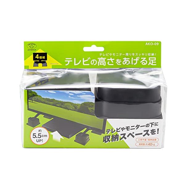 他サイト： 旭電機化成 テレビの高さをあげる足 日本製 AKO-09 ブラック 10×10×高さ6.5cmの商品画像