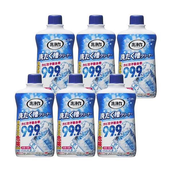 他サイト： 洗浄力 まとめ買い 洗濯槽クリーナー 塩素系 液体タイプ 550g×6個 (ドラム式にもOK) 洗濯機 洗濯 洗たく槽 クリーナーの商品画像