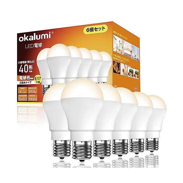 okalumi LED電球 E17口金 40W形 ミニクリプトン形 電球色 2700k 450lm 明るい ミニランプ形電球 断熱材施工器具対応