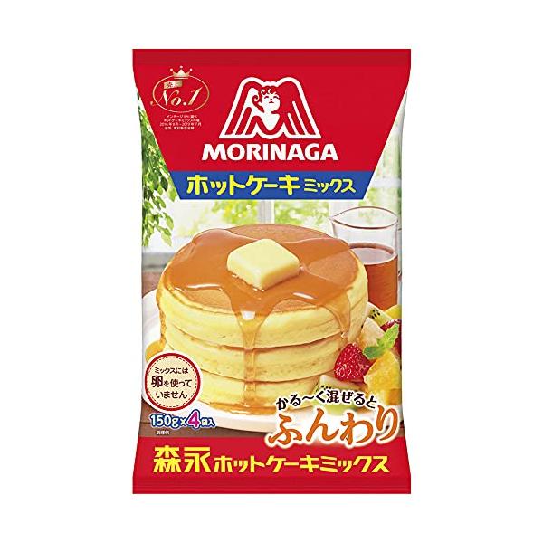 森永製菓 ホットケーキミックス 600g×3袋