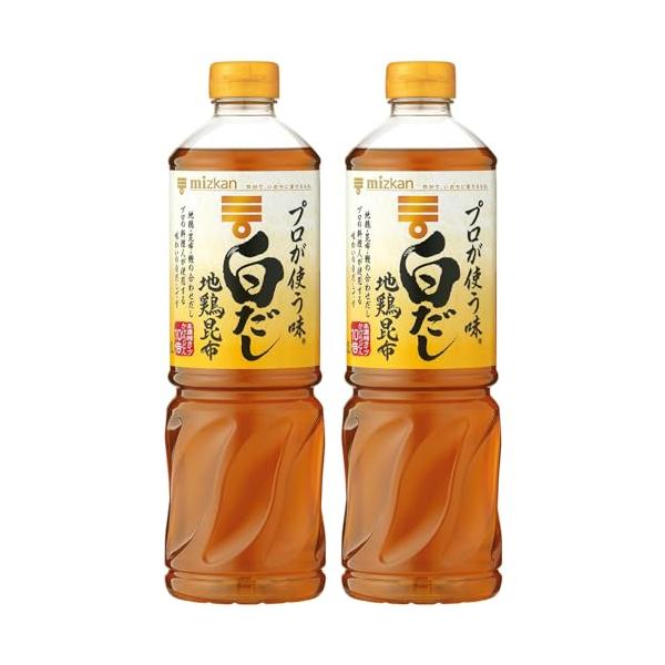 他サイト： ミツカン プロが使う味 白だし 1L×2本 めんつゆの商品画像
