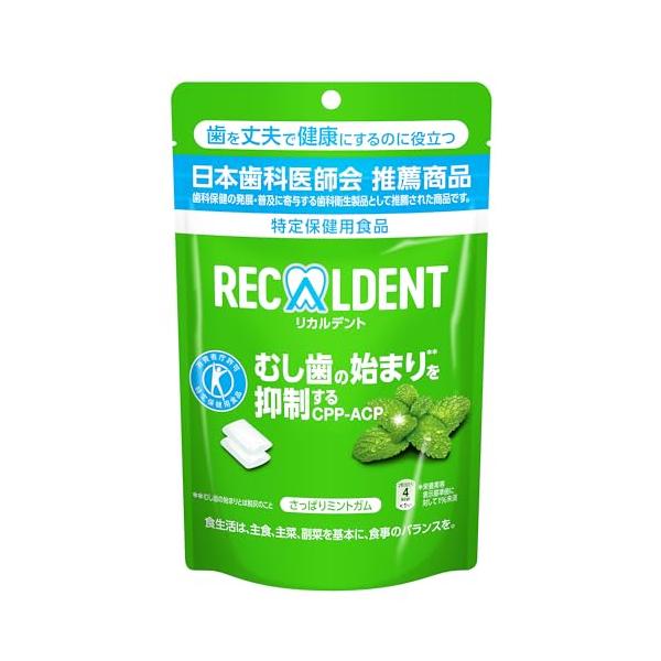 他サイト： モンデリ―ズ リカルデント さっぱりミントガム スタンドパウチ大容量 280gの商品画像