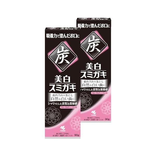 他サイト： スミガキ  炭粒(炭・シリカ) 配合 歯を白くするハミガキ 90グラム (x 2)の商品画像