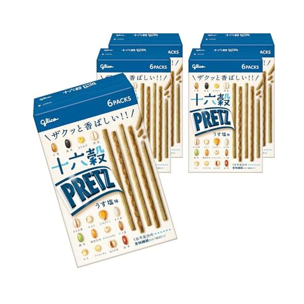 他サイト： プリッツ 十六穀プリッツ うす塩味 60g(6袋入り)×5個 スナック菓子 プレッツェル 食物繊維 穀物 昆布 江崎グリコ glico pretの商品画像