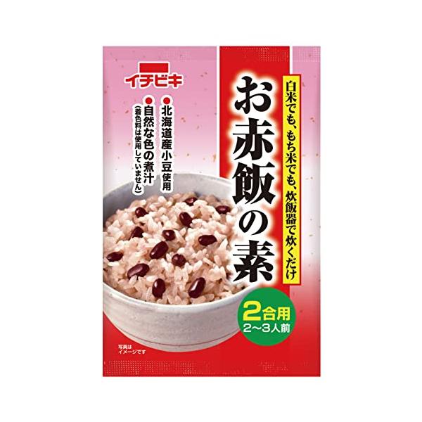 レッド/-/-・エネルギー62kcal、たんぱく質3.6g、脂質0g、炭水化物12.0g、食塩相当量0.03g1袋あたり