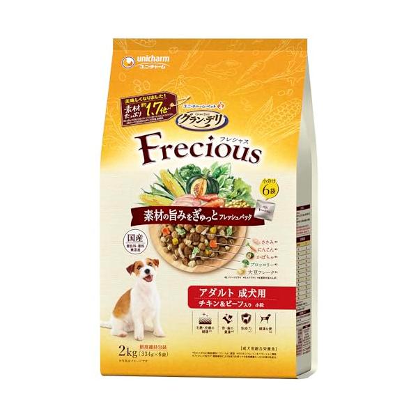 グラン・デリ フレシャス（Frecious）ドッグフード ドライ 成犬用 チキン＆ビーフ 2kg国産