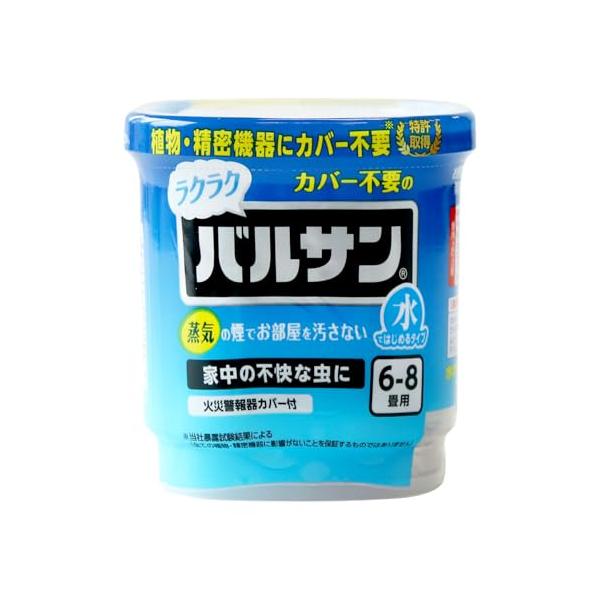 青/6~8畳用×1個/V00081・Size:6~8畳用×1個・パッケージ個数:1・バルサン史上初お部屋の植物・家電へのカバー不要でらくらくバルサン・火を使わない、水ではじめるタイプ。蒸気の煙でお部屋を汚しません。・タンスの裏、ソファーの下...