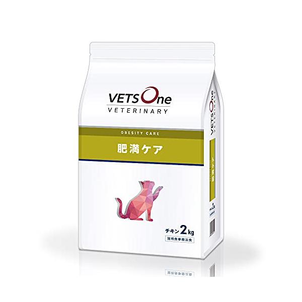 他サイト： ベッツワンベテリナリー 猫用 肥満ケア チキン 2kgの商品画像