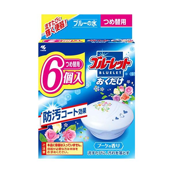 ブルーレット まとめ買いおくだけ トイレタンク芳香洗浄剤 ブーケの香り 詰め替え用 25g ×6個 小林製薬