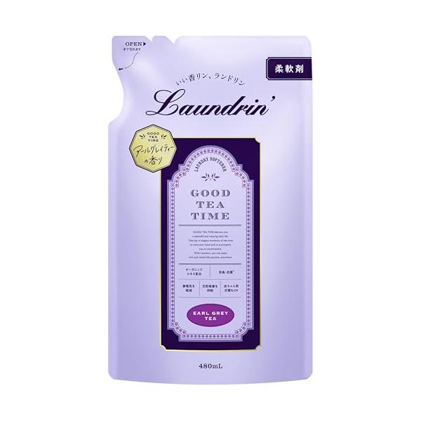 他サイト： Laundrin'(ランドリン) 液体 柔軟剤 アールグレイティーの香り 詰め替え 480mlの商品画像