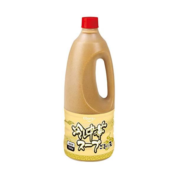 冷し中華スープ ごま味 1530g エバラ 業務用 ラーメンスープ たれ つゆ 大容量 プロ仕様 冷やし中華 冷麺 本格 ラーメンスープのみ ラーメンスープの素