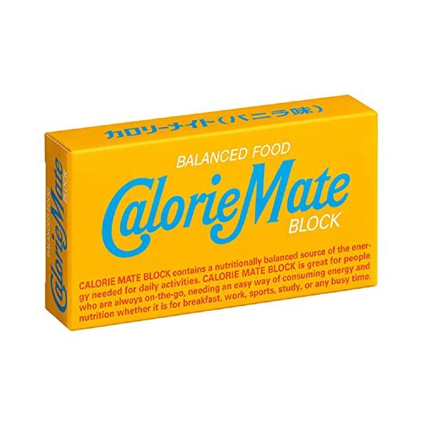 他サイト： カロリーメイト 大塚製薬 カロリーメイト ブロック バニラ味 2本×20個の商品画像