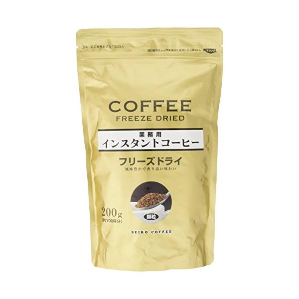 セイコー珈琲 業務用インスタントコーヒーフリーズドライ袋 200g×2個