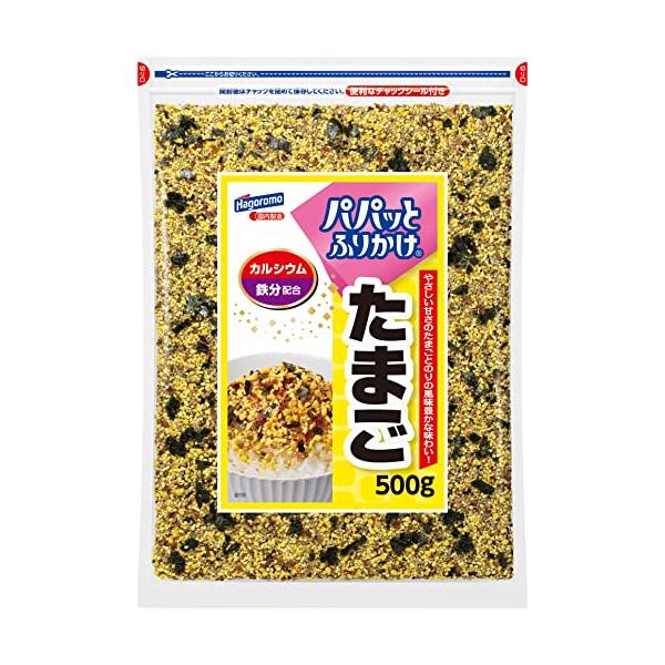 他サイト： はごろも 業務用パパッとふりかけ たまご 500ｇ(7376)の商品画像