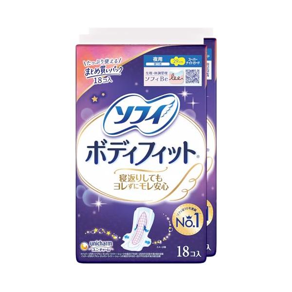 他サイト： ソフィ ボディフィット スーパーナイトガード 夜用 羽つき 29cm 36枚(9枚入×4個)(生理用品 ナプキン)の商品画像