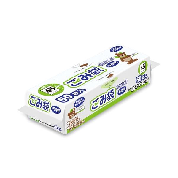他サイト： オルディ(Ordiy) ゴミ袋 45L 半透明 50枚入取り出しやすい コンパクト収納 コンパクトボックス CB-45-50の商品画像