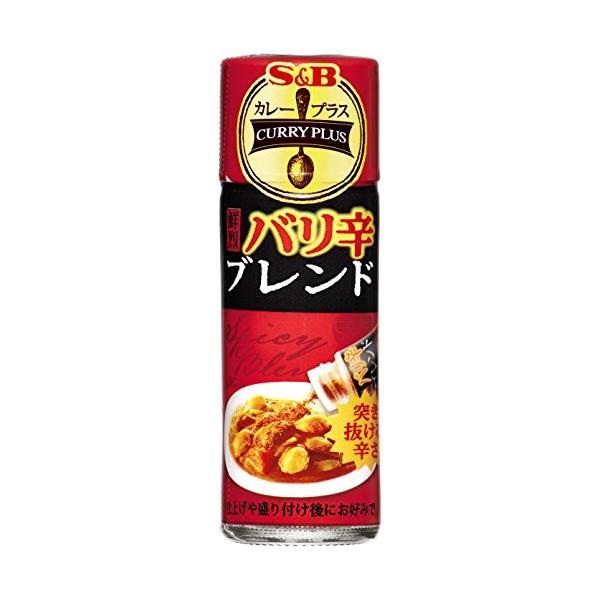 S&B カレープラス 鮮烈 バリ辛ブレンド 14g×5本