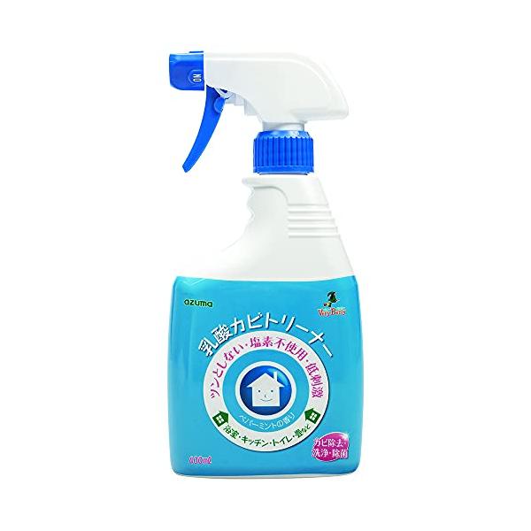 他サイト： アズマ カビ取り洗剤 乳酸カビトリーナー洗浄効果プラス 正味量400ml 塩素不使用 安心成分で家中使えるの商品画像