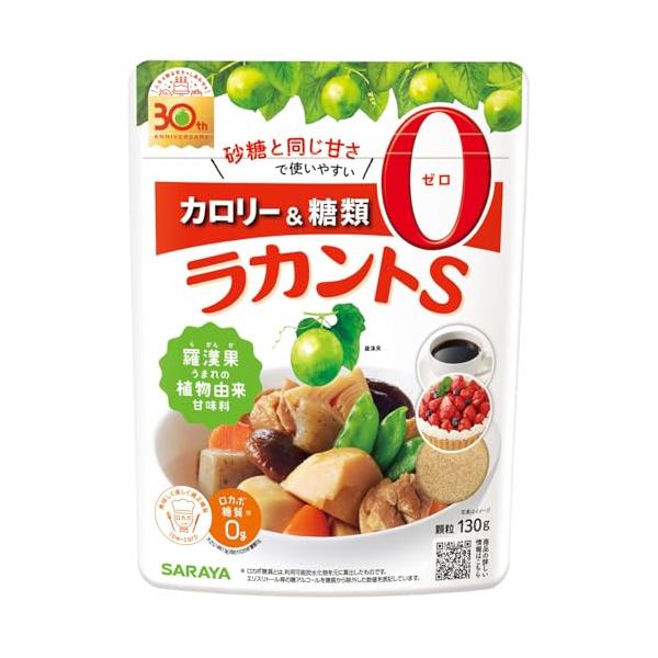 パッケージ個数:1・顆粒