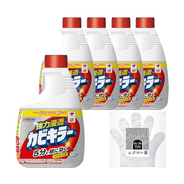 カビキラー カビ取り 付け替え用 400g×5本 お掃除手袋つき カビ取り用洗浄剤 お風呂掃除 カビ除去スプレー 掃除 お風呂 浴室 掃除 まと