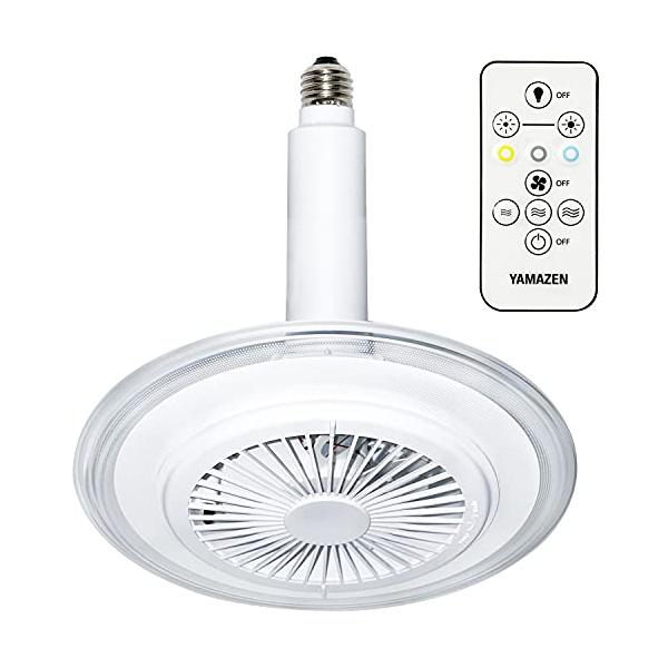 山善 導光板 FAN付き LEDミニライト 調色/調光タイプ 左右角度調節機能 白熱電球60W相当 E26ソケットタイプ 小型照明 810lm