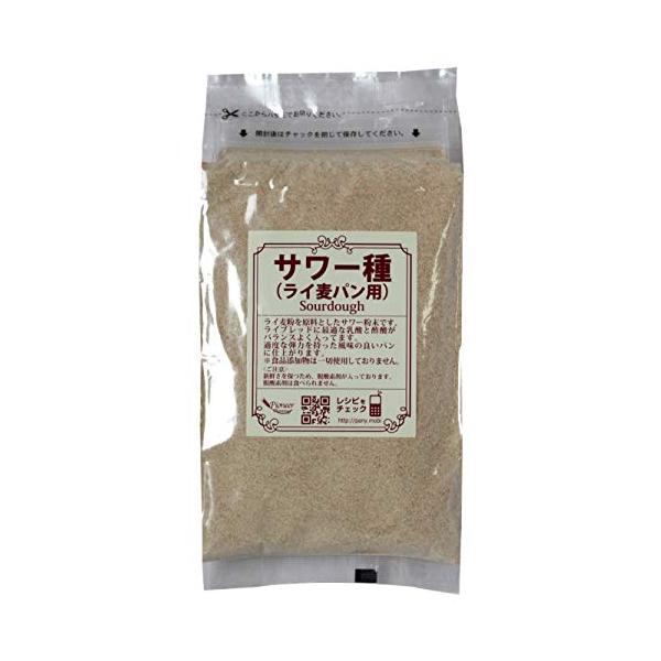 -/250グラム (x 1)/pio-1・パッケージ個数:1・内容量:250g・カロリー:352kcal・原材料:ライ麦粉(ドイツ産)・商品サイズ(高さ×奥行×幅):220mm×30mm×110mm
