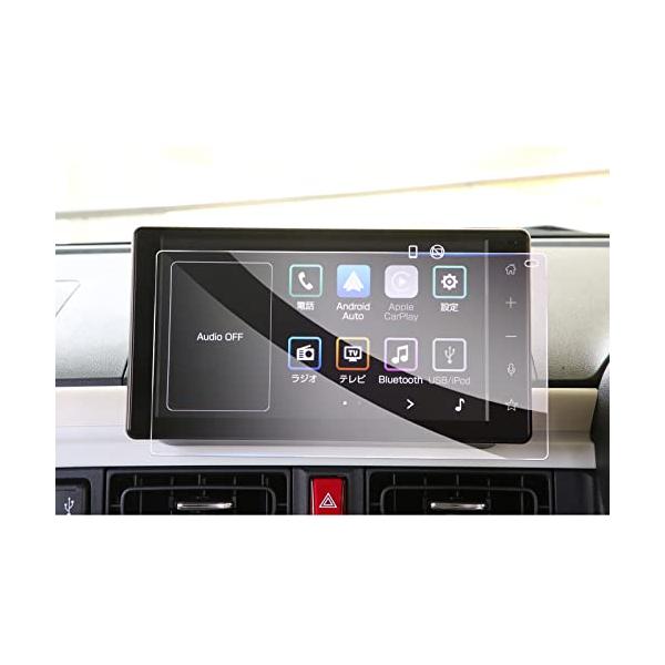 GAFAT】ダイハツ ムーヴ キャンバス タント タフト 9インチ 2022年