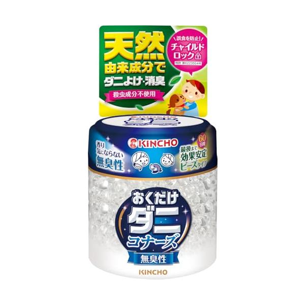他サイト： KINCHO ダニコナーズ ビーズタイプ ダニよけ 消臭 60日用 無臭性 置き型の商品画像