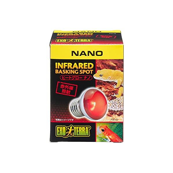 ナノ-/-/4972547039545・パッケージ個数:1・昼夜兼用集光型スポットランプ・パッケージ重量:0.04kg・素材: ガラス・商品モデル番号: 4972547039545