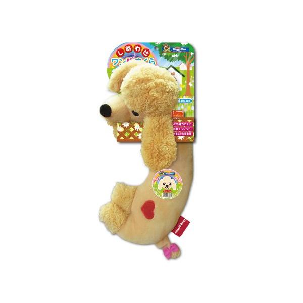 他サイト： ドギーマン しあわせワン眠まくら プードルの商品画像