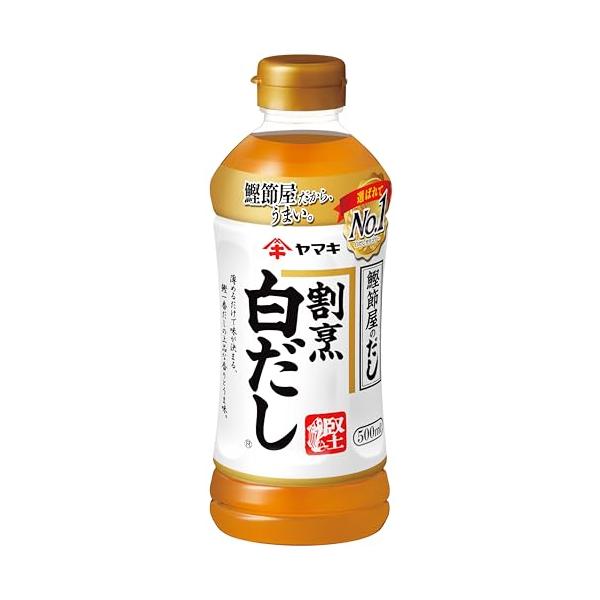 他サイト： ヤマキ 割烹白だし500ml×4本の商品画像