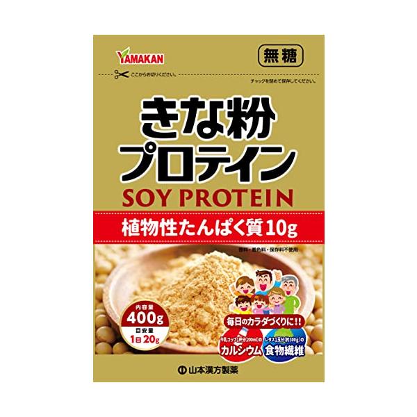 山本漢方 シニアきな粉プロテイン 400g