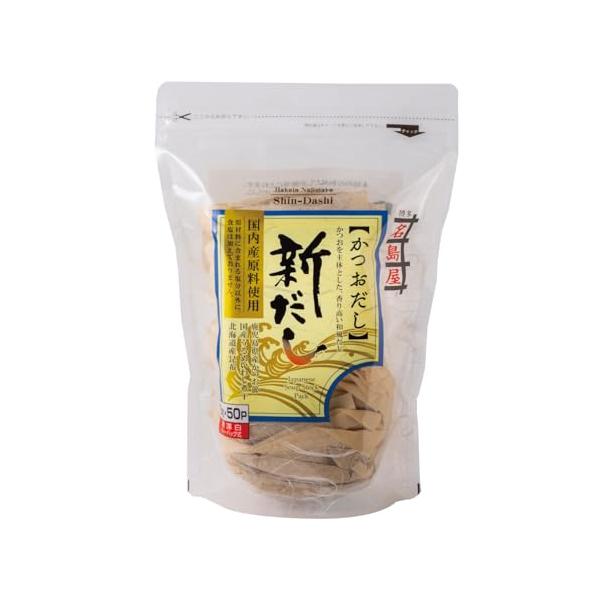 他サイト： 博多名島屋(Hakata Najimaya) 新ダシ カツオ 8g×50 パックの商品画像