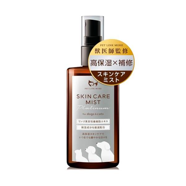 単品なし/-/sukinkeapp・Style:単品・パッケージ個数:1・? オールインワンスキンケアミスト肌荒れケアに特化したペット用のスキンケアミストです　フケ、カイカイ、乾燥、涙焼け、肉球保湿などあらゆる肌トラブルのケアや、日々の予防...