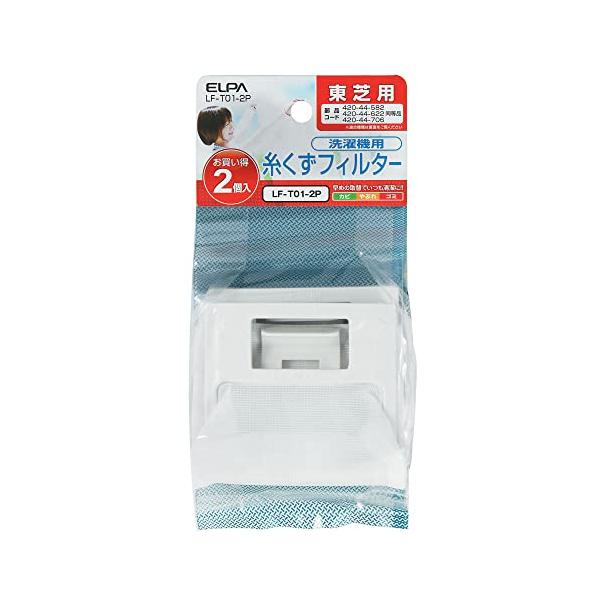 他サイト： エルパ (ELPA) 洗濯機用 糸くずフィルター (東芝 純正 / 420-44-582 / 420-44-622 / 420-44-706)の商品画像