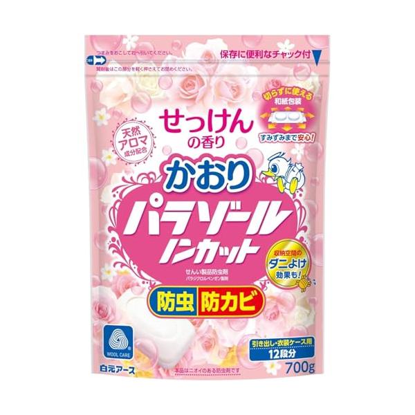 他サイト： パラゾール 白元アース かおりノンカット袋入 700g 引き出し・衣装ケース用 防虫剤の商品画像