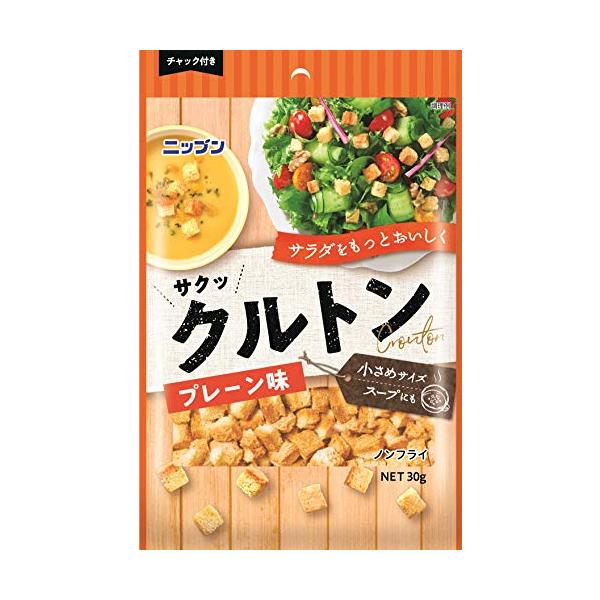 -/30グラム (x 5)/-・パッケージ個数:5・原材料:小麦粉、植物油脂、イースト、食塩 / キシロース、イーストフード、ビタミンC、(一部に小麦を含む)・内容量:30g×5・カロリー:1袋(30g)あたり 124Kcal・商品サイズ(...