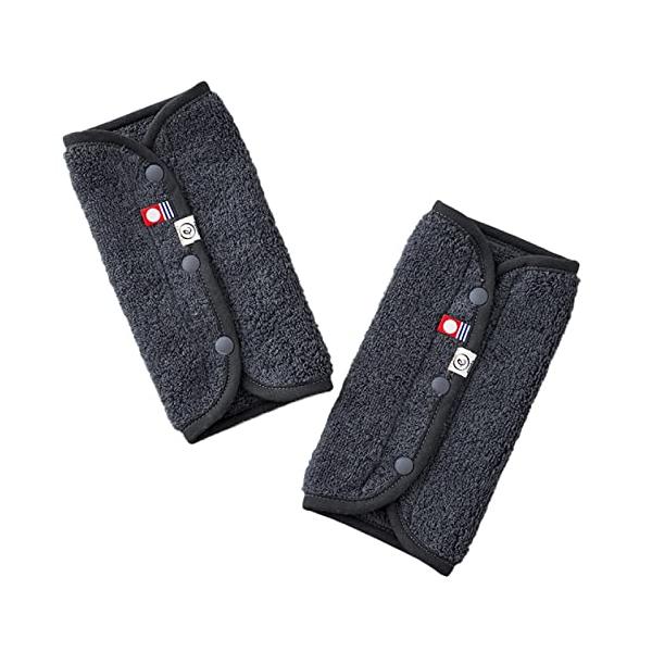 他サイト： エモカ 今治タオル よだれパッド 抱っこ紐 よだれカバー (クラシックグレー)の商品画像