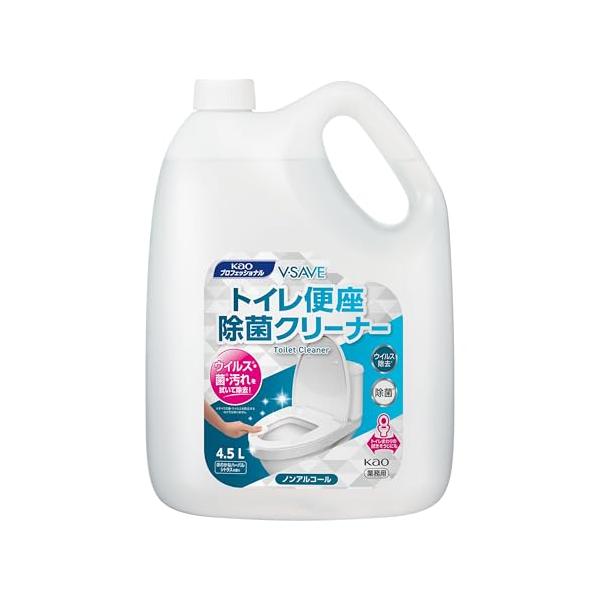 花王(Kao) KAO 大容量 V-SAVE 便座除菌クリーナー 4.5L 業務用 トイレ 便座除菌クリーナー ノンアルコールタイプ ウイルス除