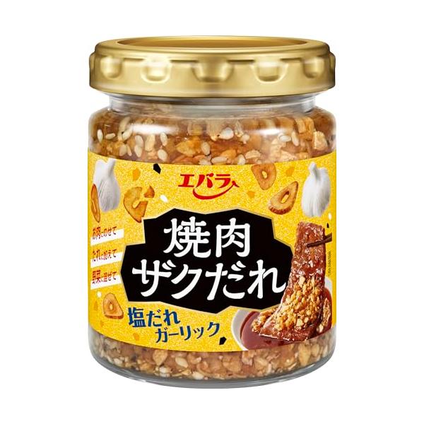 他サイト： エバラ 焼肉ザクだれ 塩だれガーリック 90g ×2の商品画像