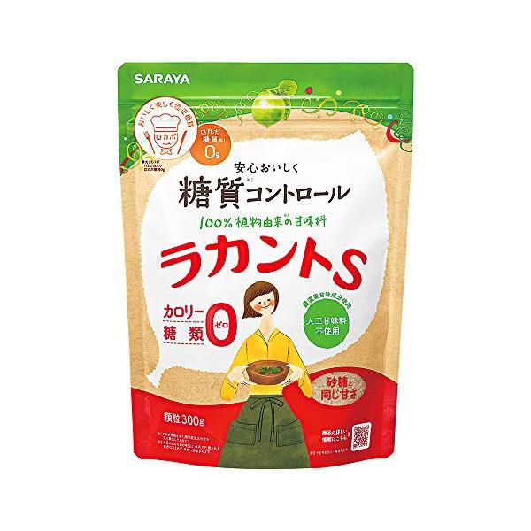 サラヤ ラカントS 顆粒 280g×2個 糖質0 カロリー0 甘味料 羅漢果