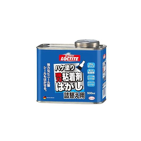 他サイト： LOCTITE(ロックタイト) ハケ塗り強力粘着剤はがし 詰替え用 500ml - はがれにくいシールやステッカーの除去、テープ跡の粘着剤のベタの商品画像