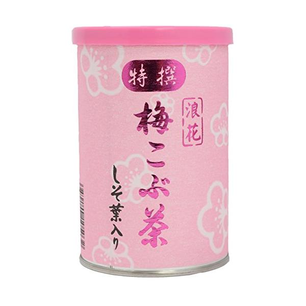 他サイト： 浪花昆布茶本舗 梅こぶ茶 しそ葉入り (80g缶入り)の商品画像