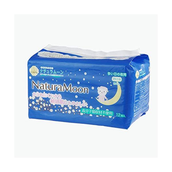他サイト： ナチュラムーン 生理用ナプキン 多い日の夜用 (羽なし) 12個入の商品画像