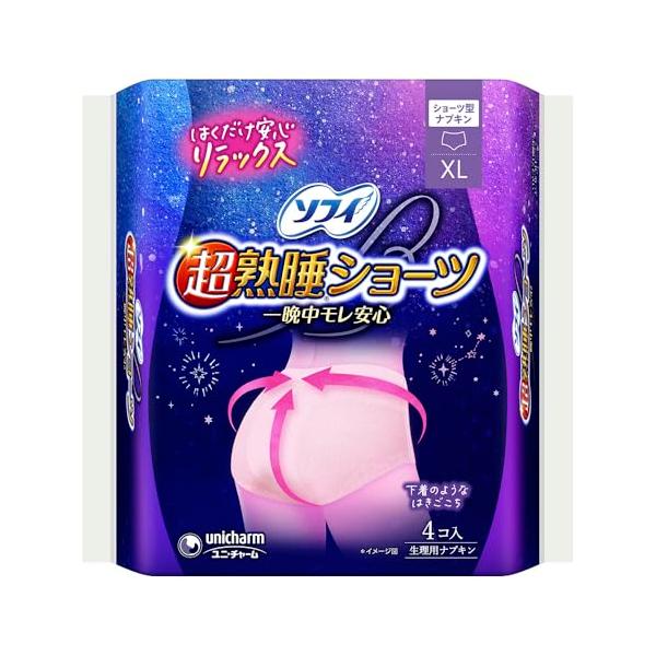 ソフィ 超熟睡 ショーツ 特に多い夜用 XL 4コ入(生理用品 ナプキン)