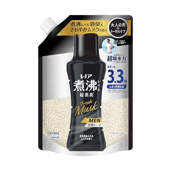 レノア 煮沸レベル超消臭 抗菌ビーズ MEN Fresh Musk 清潔感あふれるムスクの香り 詰め替え 1410mL 柔軟剤と一緒に使って長続