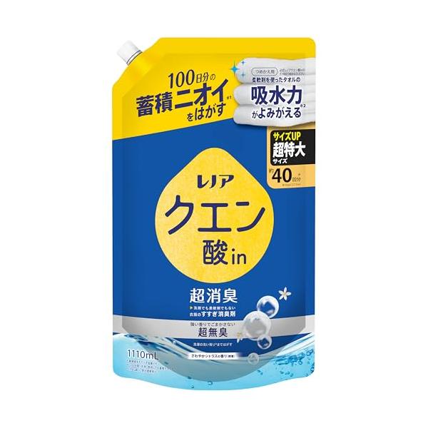 -/詰め替え 1110mL/-・PatternName:詰め替え 1110mL・パッケージ個数:1・香りでごまかさず、蓄積ニオイをはがし取る* *100日間、洗浄・使用しても蓄積するニオイ・洗剤でも漂白剤でも柔軟剤でもない、衣類のすすぎ消臭...