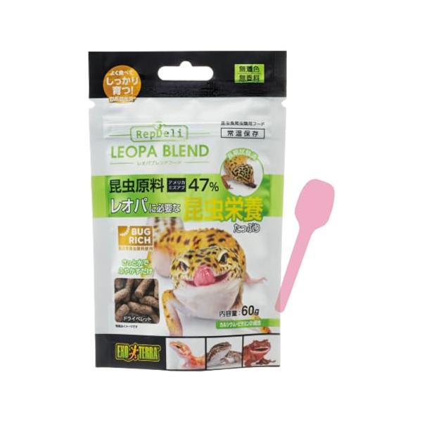 パッケージ個数:1・レオパに必要な昆虫栄養たっぷり　昆虫食の爬虫類全般に昆虫の栄養そのまま 昆虫原料(アメリカミズアブ)47%・常温保存可能・ドライペレットなので、ふやかすだけで簡単に給餌できます。必要な分だけ使えて常温での保管も簡単。・本...