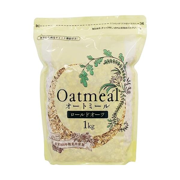 他サイト： 勅使川原精麦所 オートミール ロールドオーツ 1kgの商品画像
