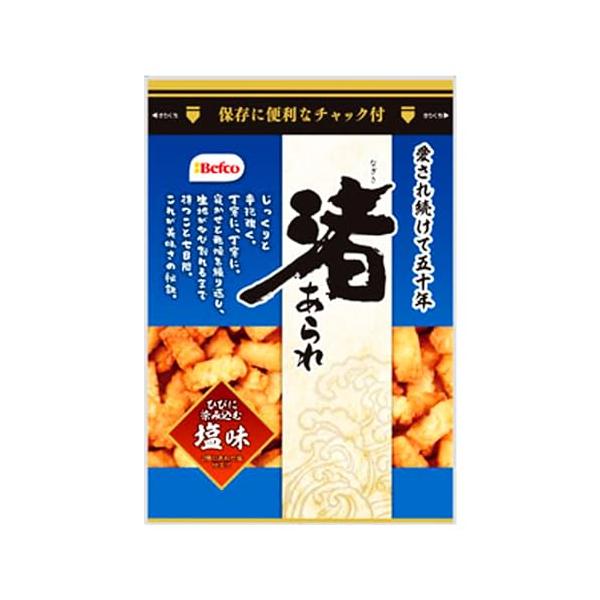 栗山米菓 渚あられ（塩味） 90g×12袋